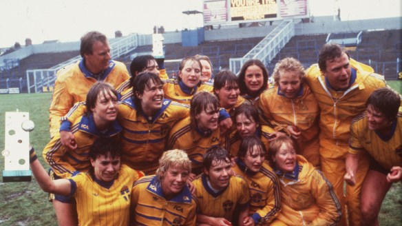 emguld1984